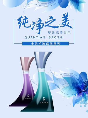 品牌策劃,如何選擇品牌設(shè)計(jì)公司