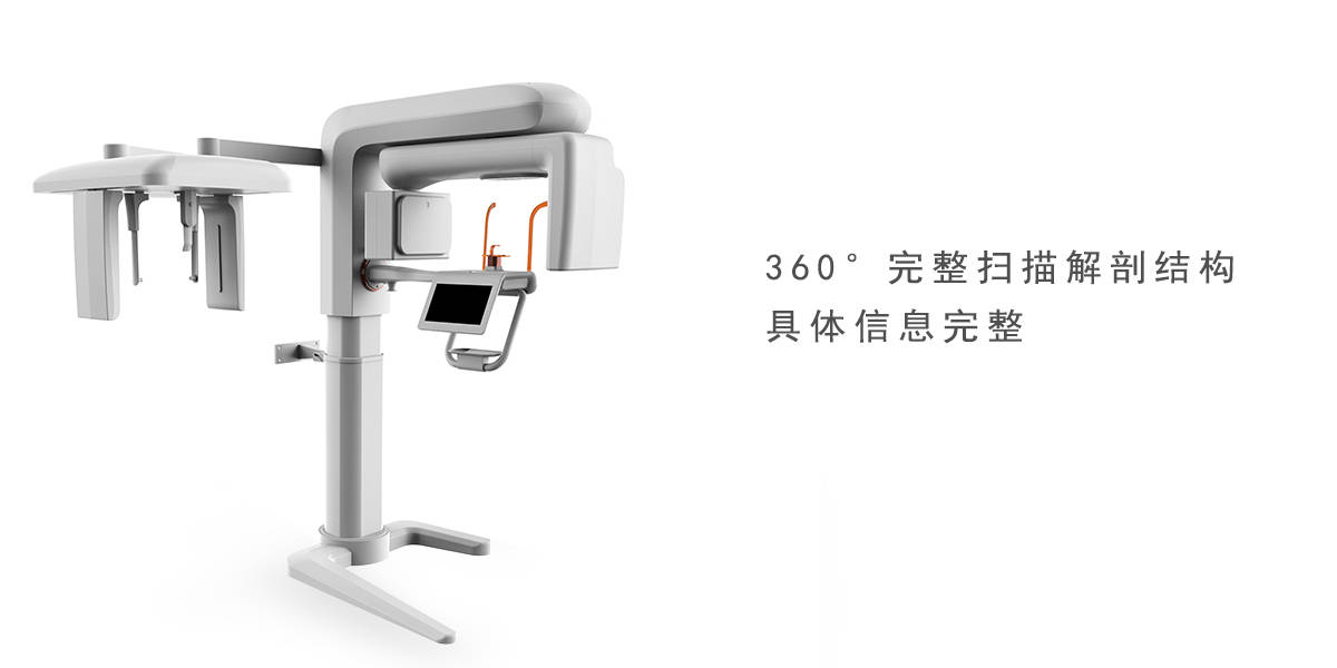 工業設計 工業設計