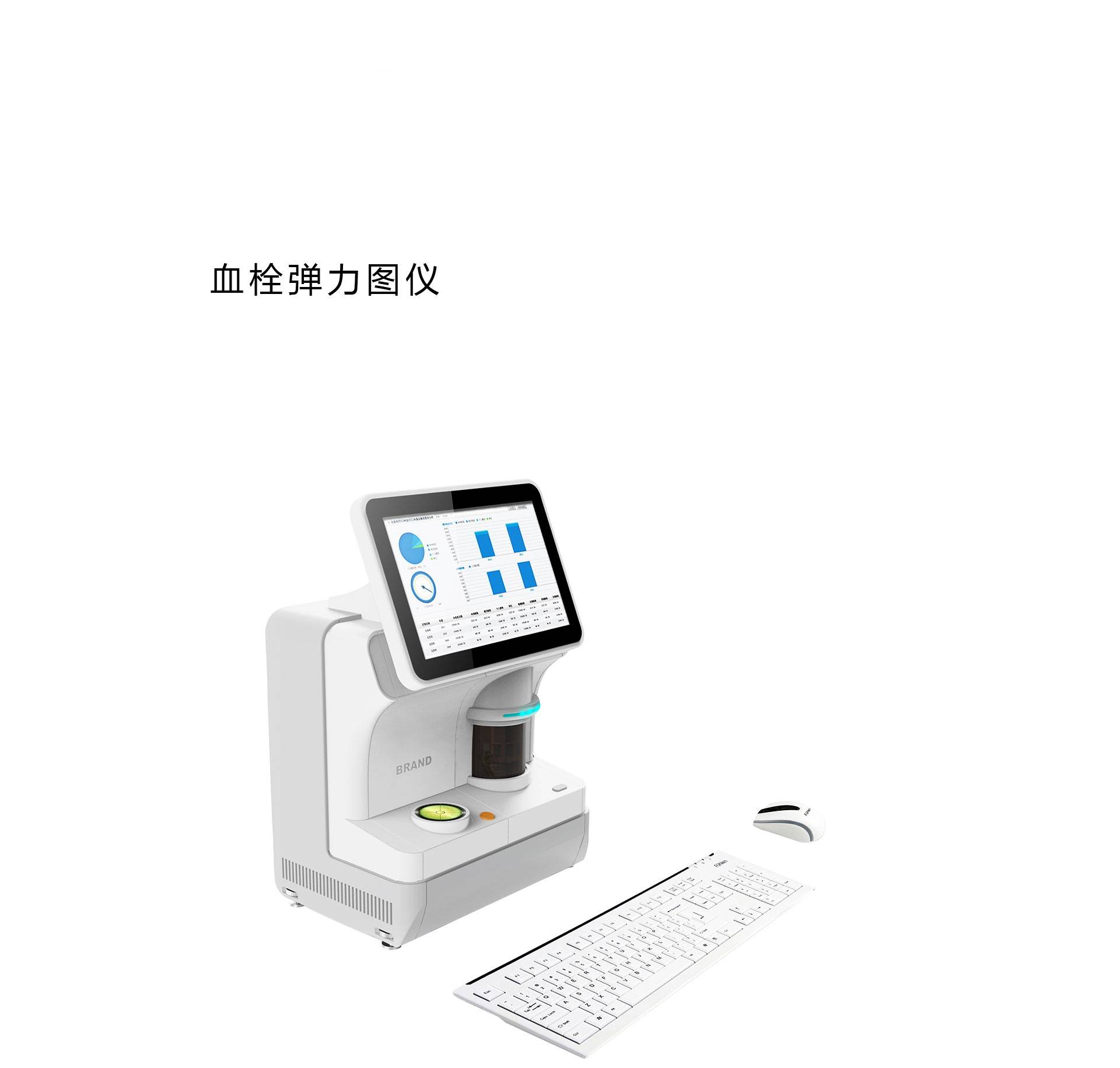醫(yī)療產(chǎn)品設(shè)計(jì) 醫(yī)療產(chǎn)品設(shè)計(jì)
