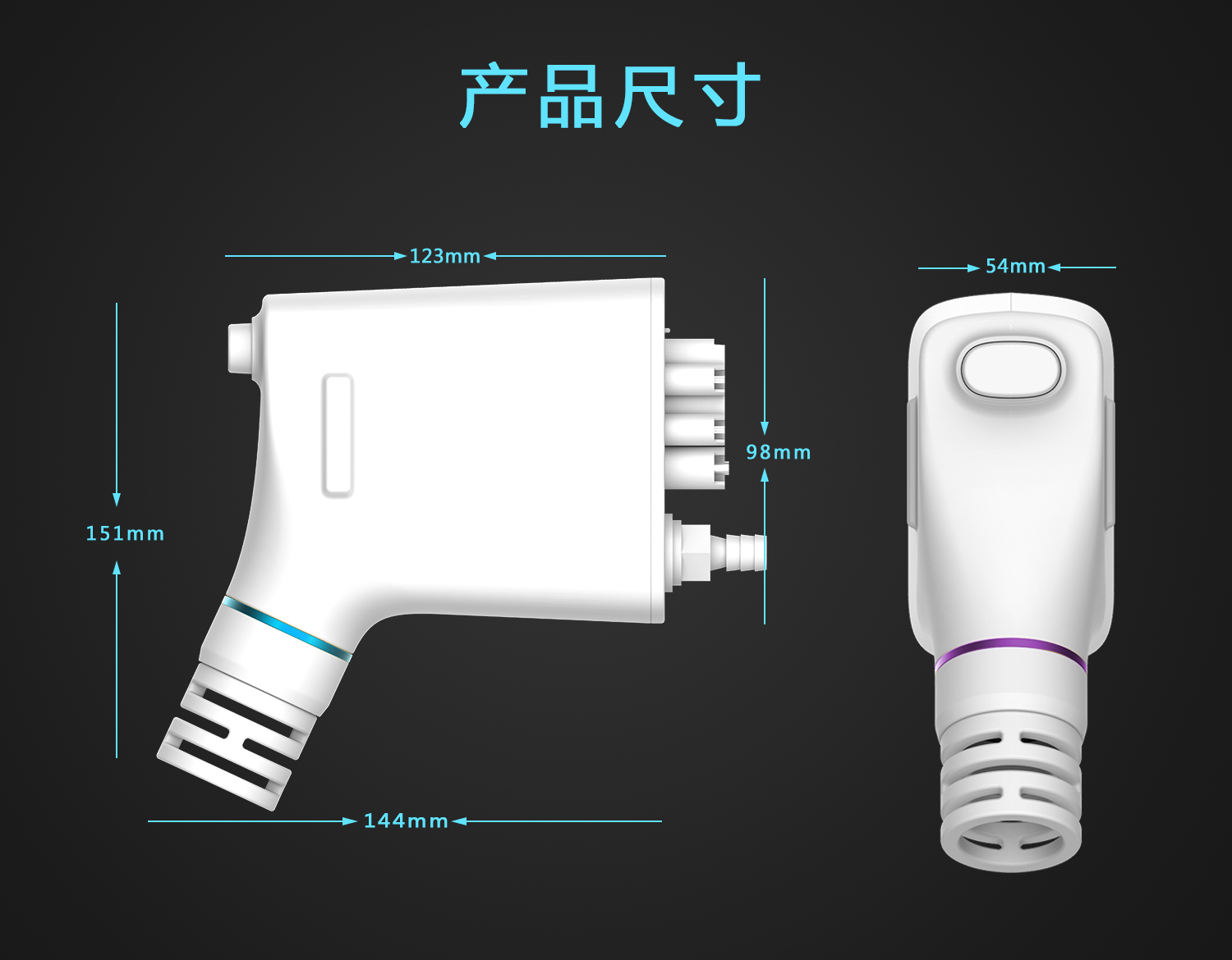 產品設計有什么要求?