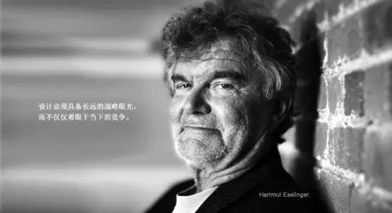 工業設計師-喬納森·伊夫