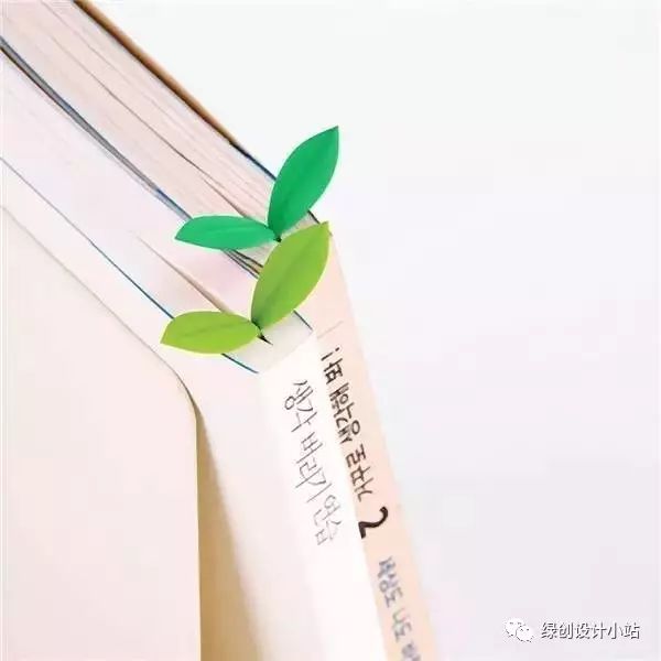 綠葉書簽,來自于設(shè)計師的童趣設(shè)計